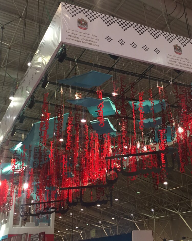 الشعر العربي tweet media