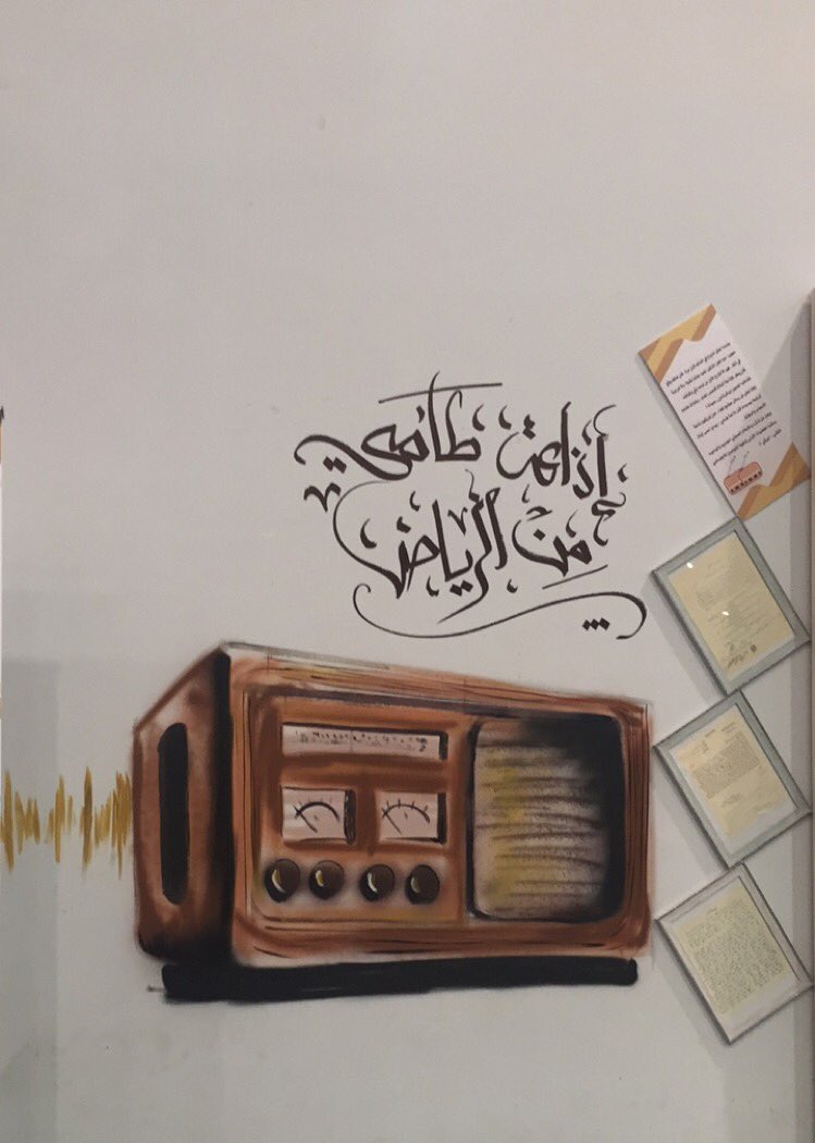 الشعر العربي tweet media