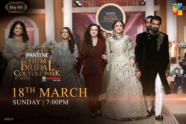 Humtvnetwork's tweet photo. 15th Edition of Pantene HUM Bridal Couture Week - Day 3
18th March, Sunday at 7:00 PM on #HUMTV & #HUMSITARAY
#AneesaKiani #Edenrobe #ImpulsebyAishaFarid
#PHBCW #HBCW #StongIsBeautiful https://t.co/mhfvYUHgWV