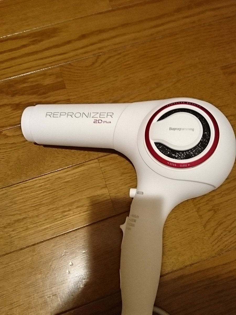 ヘアビューザー Twitter Search