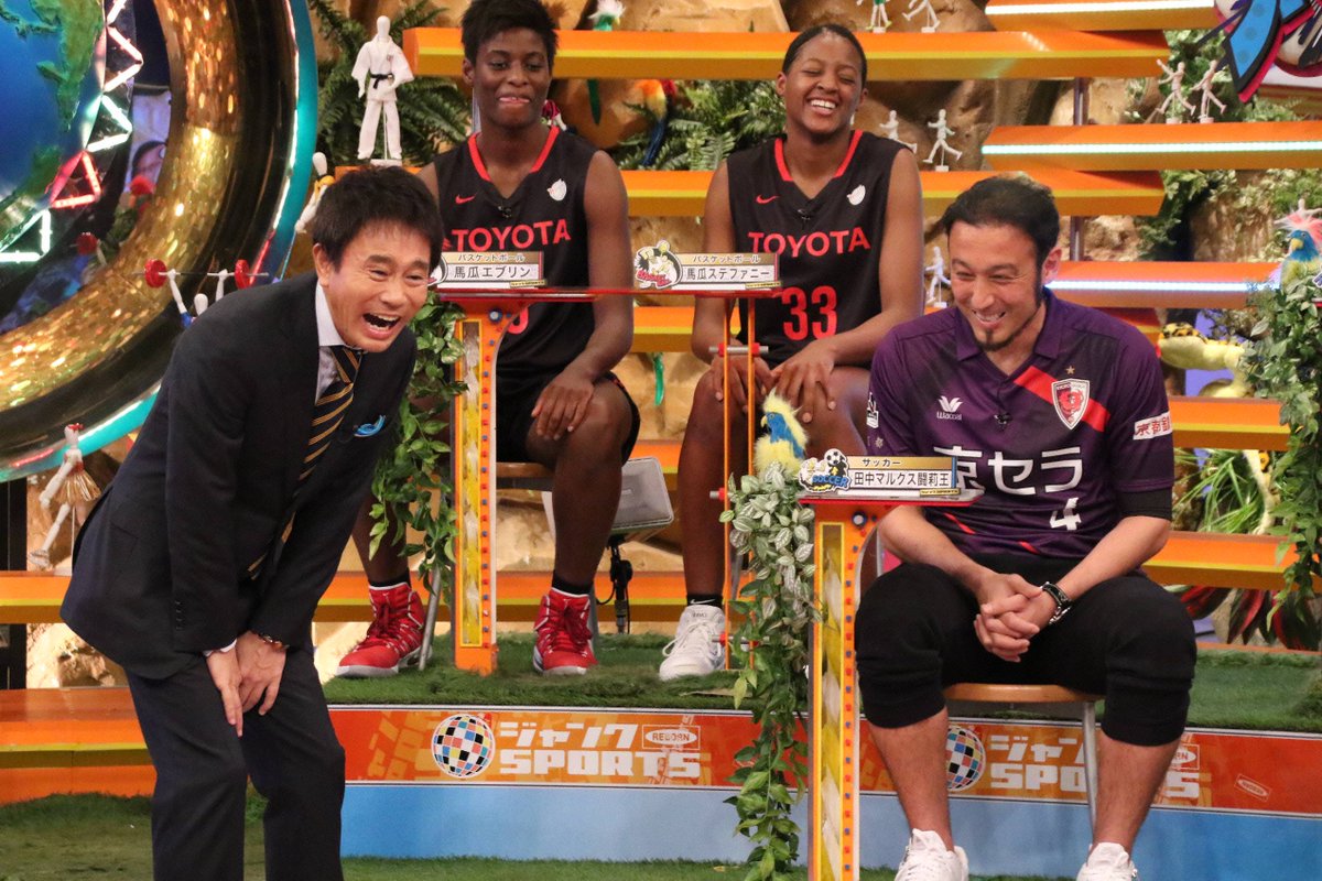 2018年3月18日 ジャンクsportsで 闘莉王 が話題に トレンドアットtv