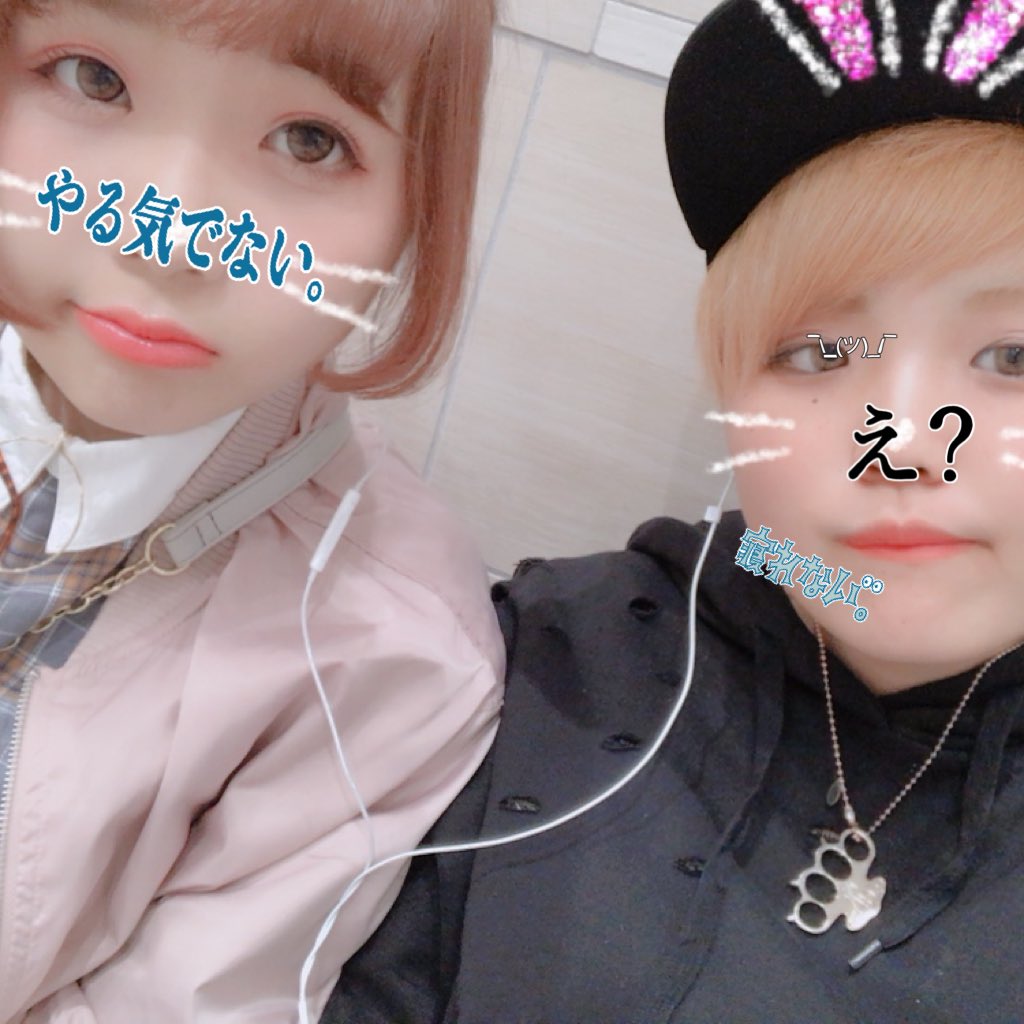 ju_m_p__06_22's tweet photo. I・KE・BU・KU・RO https://t.co/CJQ2413JrH