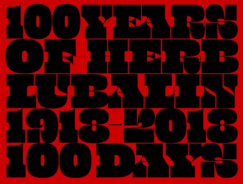 lubalincenter's tweet photo. And we’re live!
Happy 100th Herb Lubalin! #Lubalin100
https://t.co/YF4DJJf7or https://t.co/fUAX9BDgmd