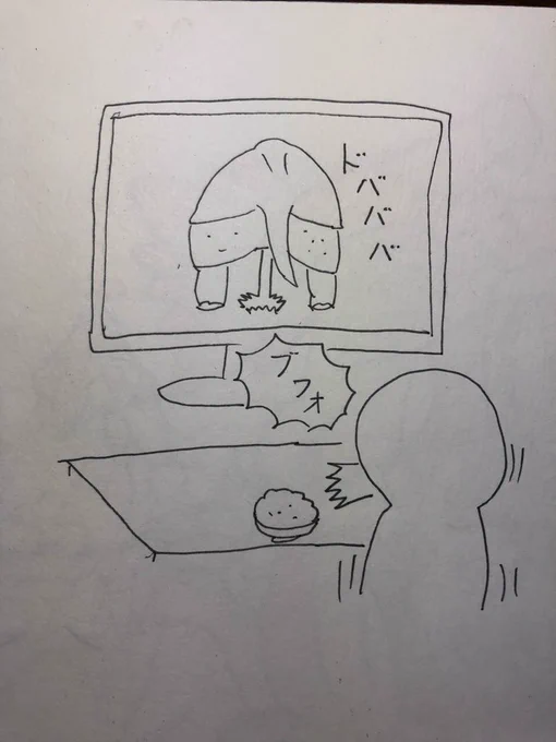 @hagukoutaross すごい勢いのサイのおしっこを見て食事中に吹き出すすうどん 
