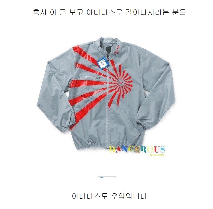 메인트에 계이 계정 잇어요 제발 와주세요 tweet media