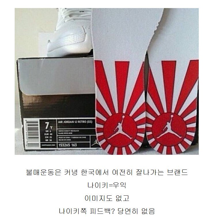 메인트에 계이 계정 잇어요 제발 와주세요 tweet media