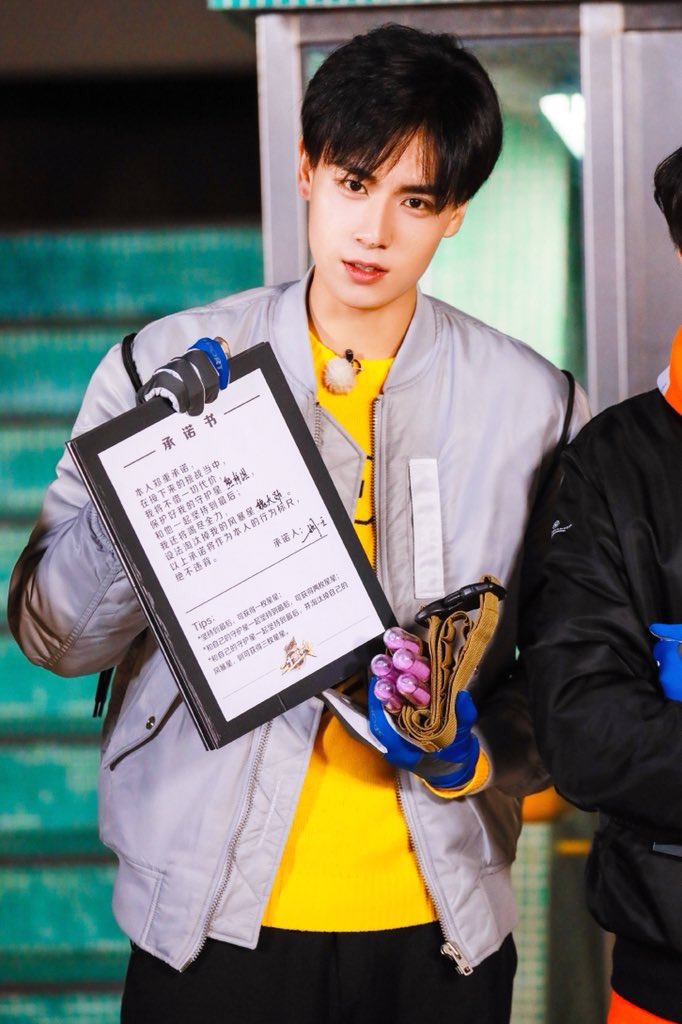 HuYiTianThai's tweet photo. ก็เป็นซะอย่างนี้  น้องจะไปรักใครได้คะพี่วันหนึ่ง😘

Cr.on pic
#HuYiTian #huyitianthailand #胡一天 https://t.co/ko4KZJFtg8