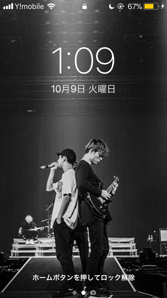 ログアウト En Twitter ロック画面 か ホーム画面 One Ok Rockってひとrt