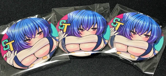 明日は愛媛で開催の同人イベント美柑たると。にサークル参加致します!セントルイスの缶バッチなど持っていきますよ!!それと、当日のイベントチラシも綺羅丸が描かせていただいております!よろしくお願い致します(*^ω^*) 