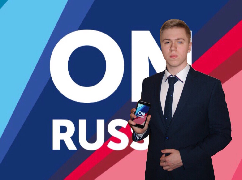 Barabanov2017's tweet photo. Принял участие в конкурсе « лицо #ONRUSSIA », который проходил в два этапа и спустя неделю стали известны победители конкурса. Я занял второе место и очень этому рад. Хочу также поблагодарить всех кто мне помогал в достижении победы в данном конкурсе! https://t.co/GHf0ovEXgJ