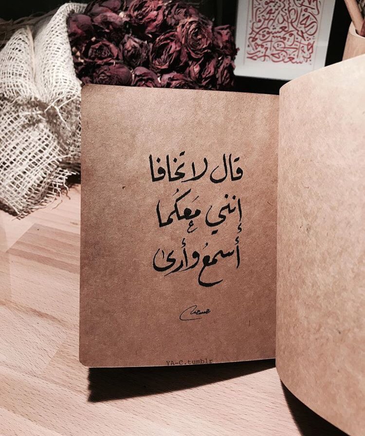 EM10Aw tweet picture