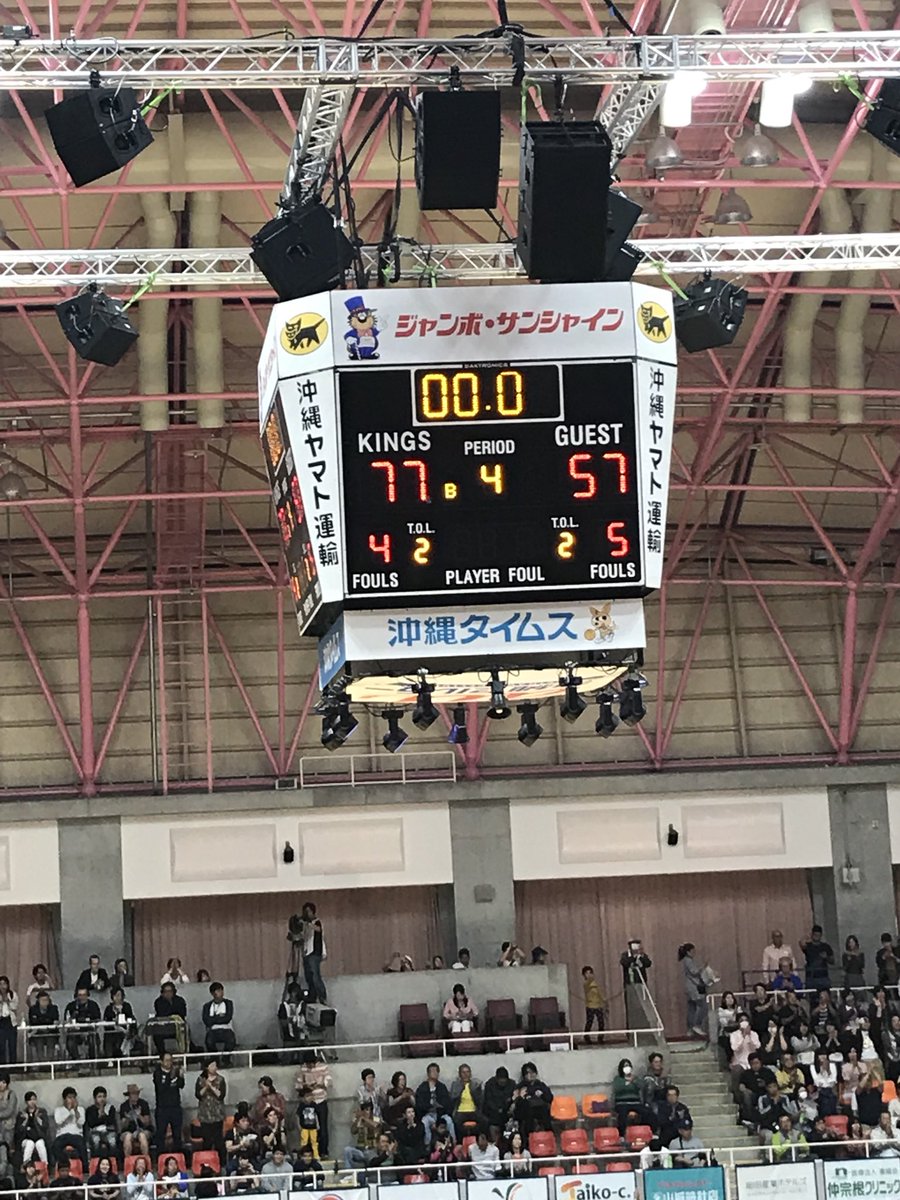 tk_elyt's tweet photo. #KINGS
今日もたのしかった👍

またいきましょ
野球がんばれ🤪 https://t.co/fmWm6qNLj7