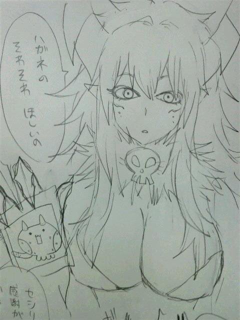 数年前に描いたキャラ…可愛い!!可愛いぞこのキャラ!! 