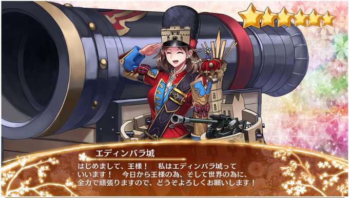 クリティカルヒットのtwitterイラスト検索結果 古い順 クリティカルヒットのtwitterイラスト検索結果 古い順