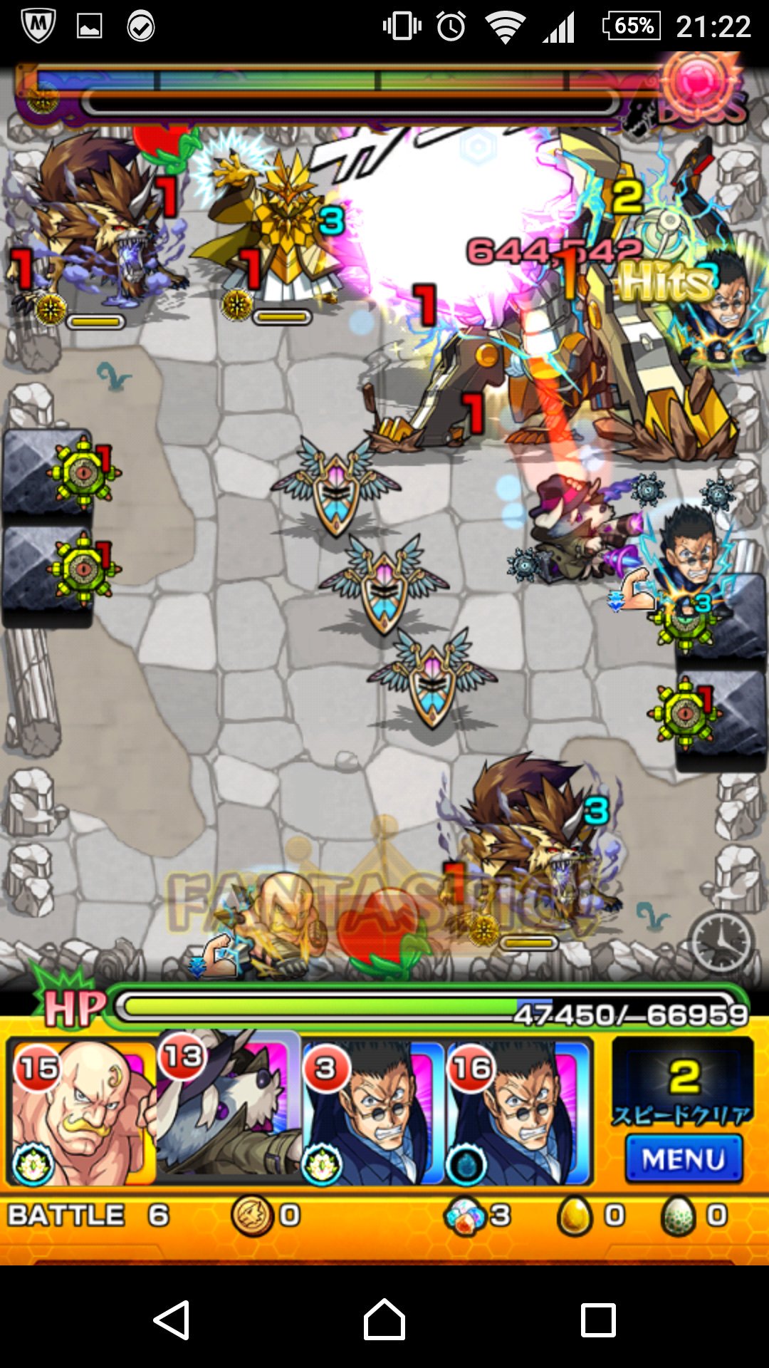 Gamgam モンスト新クエスト スタンガンナードラゴン 地雷 ブロック レオリオ接待ですね モンスト スタンガンナードラゴン