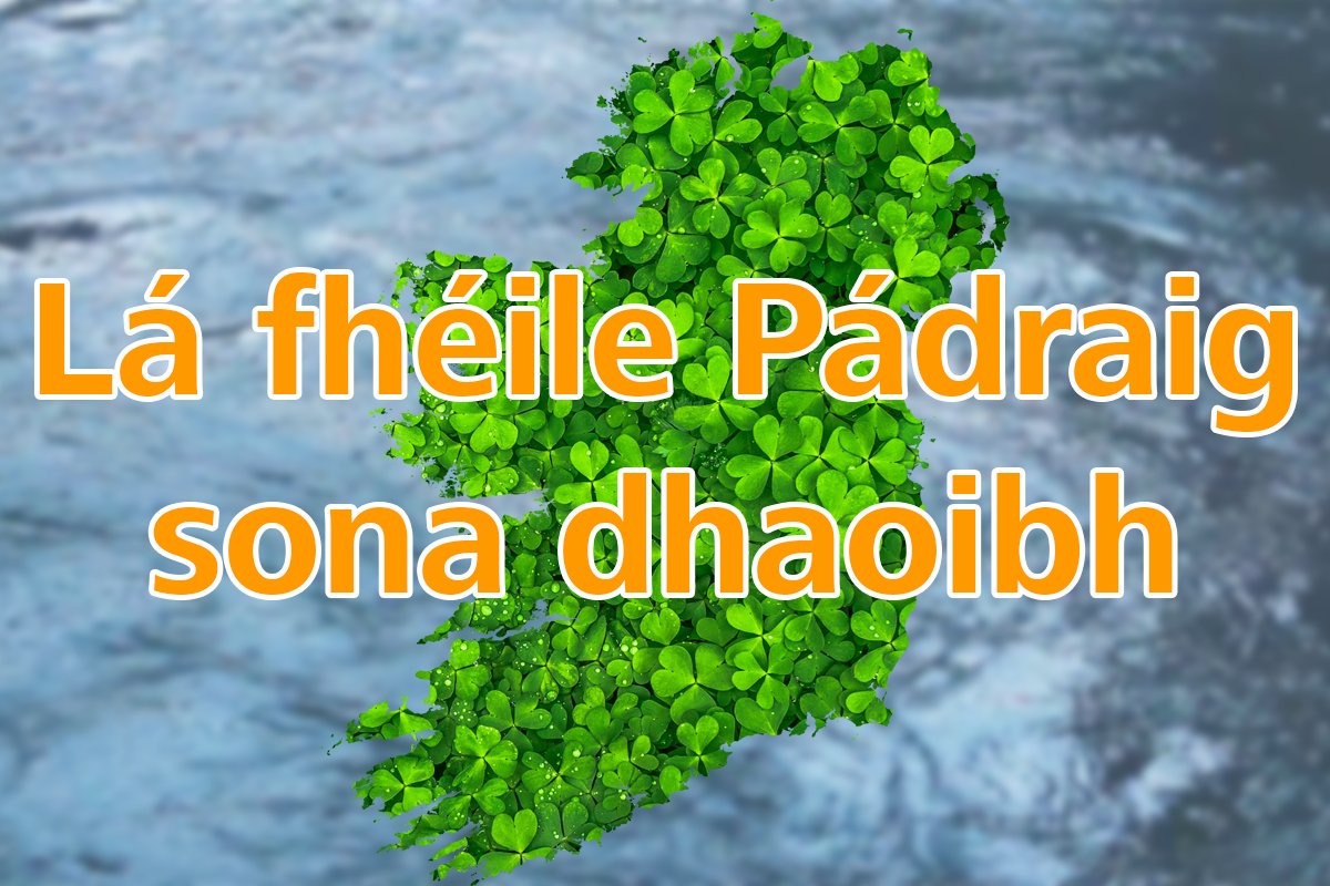 Volvo Dún Laoghaire Regatta tweet media