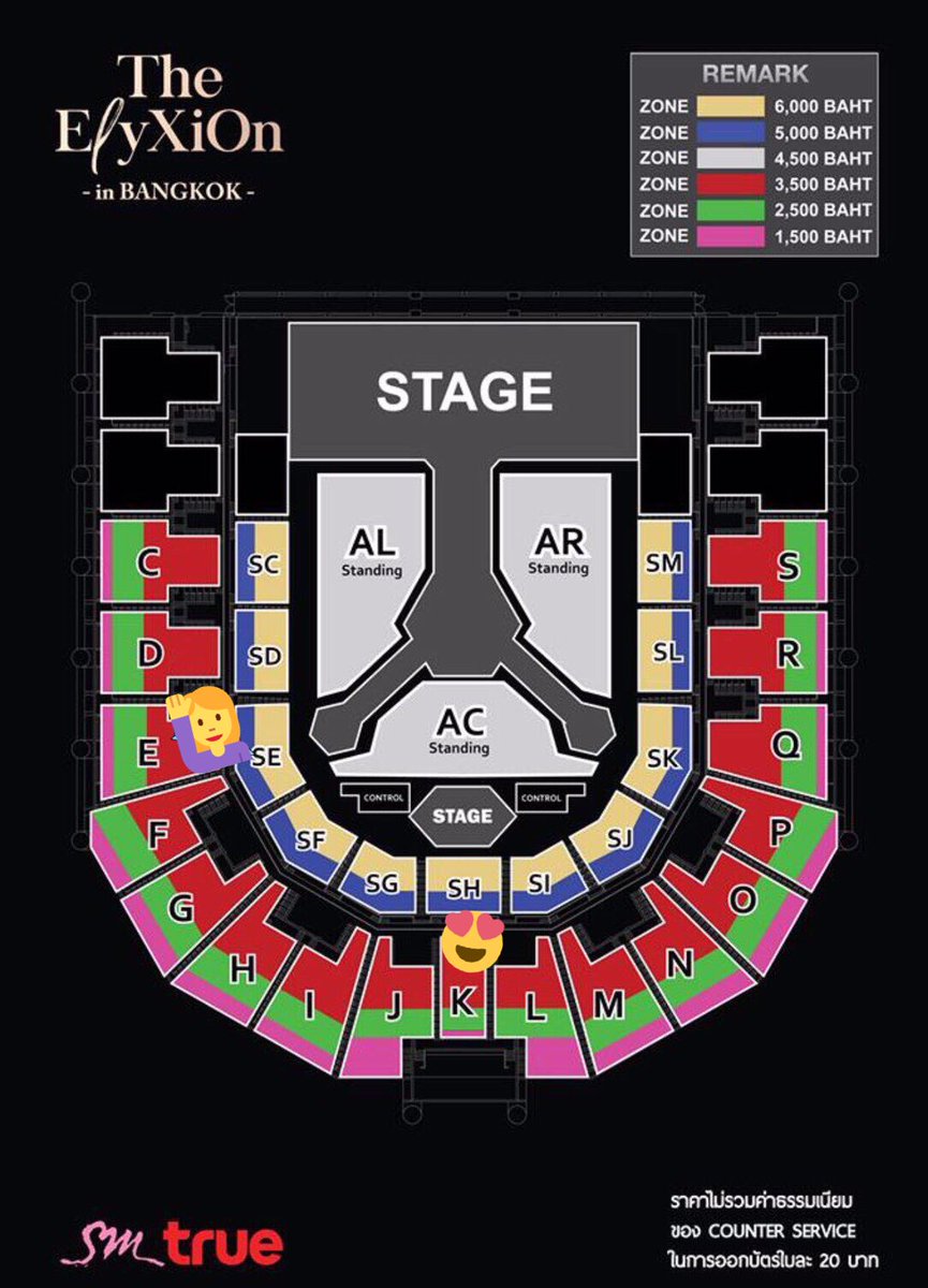 wallmsdzy's tweet photo. แลกบัตร วันอาทิตย์❤️❤️
เรา: 3500โซนE แถวAA
คุณ: 3500โซนKแถว AA-A

ใครอยากติดแถวสเตจย่อย แลกกันได้น้าฮือออ #ElyXioninBKKแลกบัตร #ElyXiOninBKK #EXOElyXiOninBKK @EXOElyXiOninBKK @ElyXioninBKKRT https://t.co/ACxdPVsELx