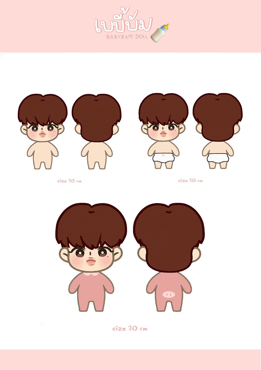 babybam_project's tweet photo. ร่วมเป็นส่วนหนึ่งกับ #BABYBAMPROJECT ได้โดยการเลือก
"โดเนทหรือซื้��ตุ๊กตาเบบี้บัม"
ซึ่งในการโดเนทไม่มีขั้นต่ำนะคะ😊
รายละเอียดเพิ่มเติม👉https://t.co/Ze6y2UuwLa
#ปจเบบี้บัม #GOT7 #bambam #LookGOT7 #GOT7Look #ตลาดกัซ #ตลาดนัดอากาเซ #ตลาดนัดอากาเซ่ #EyesOnGOT7 https://t.co/pnKlzOioWw
