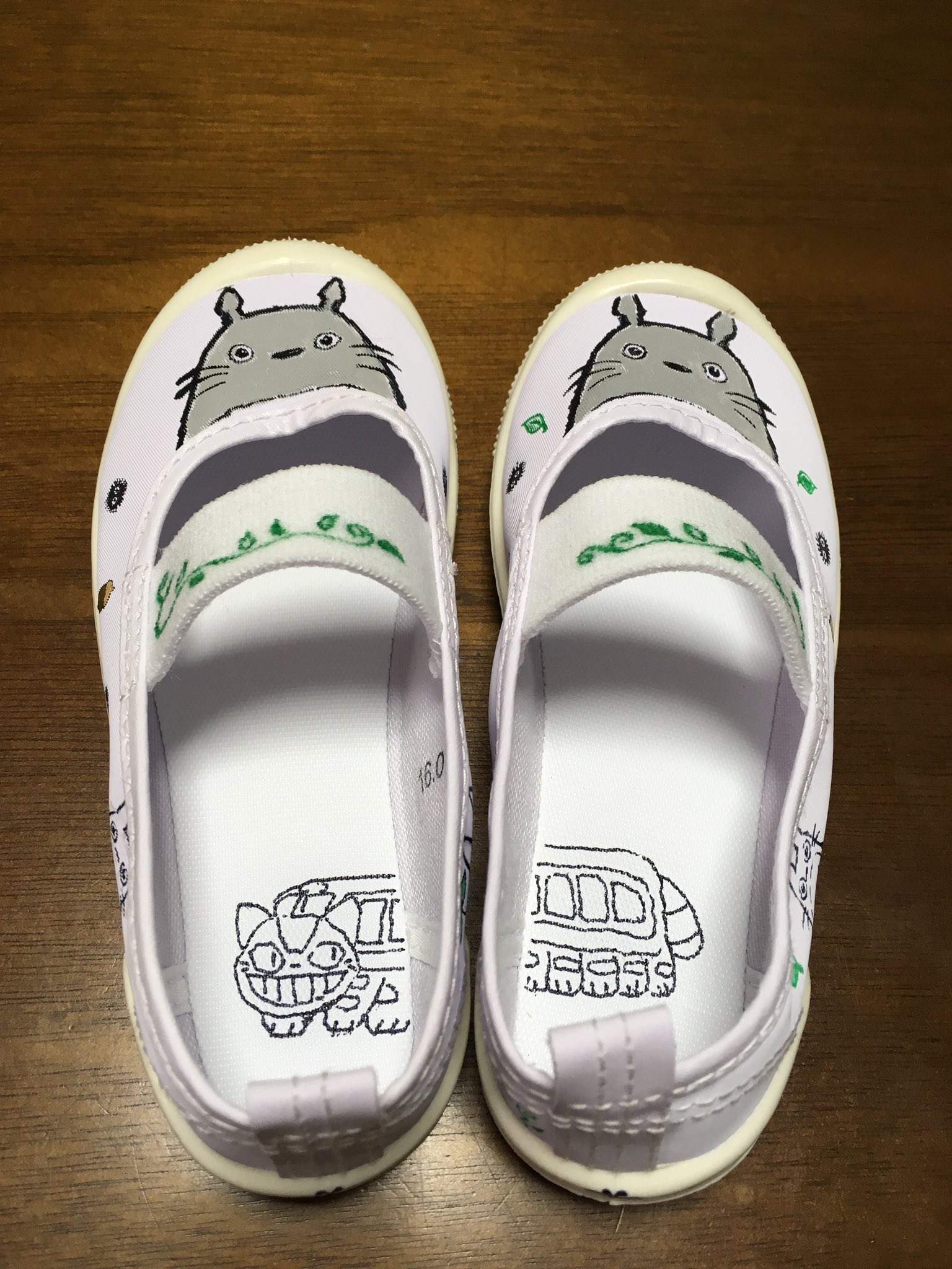 ソファー 外交問題 設置 上履き トトロ Catalysthealth Net