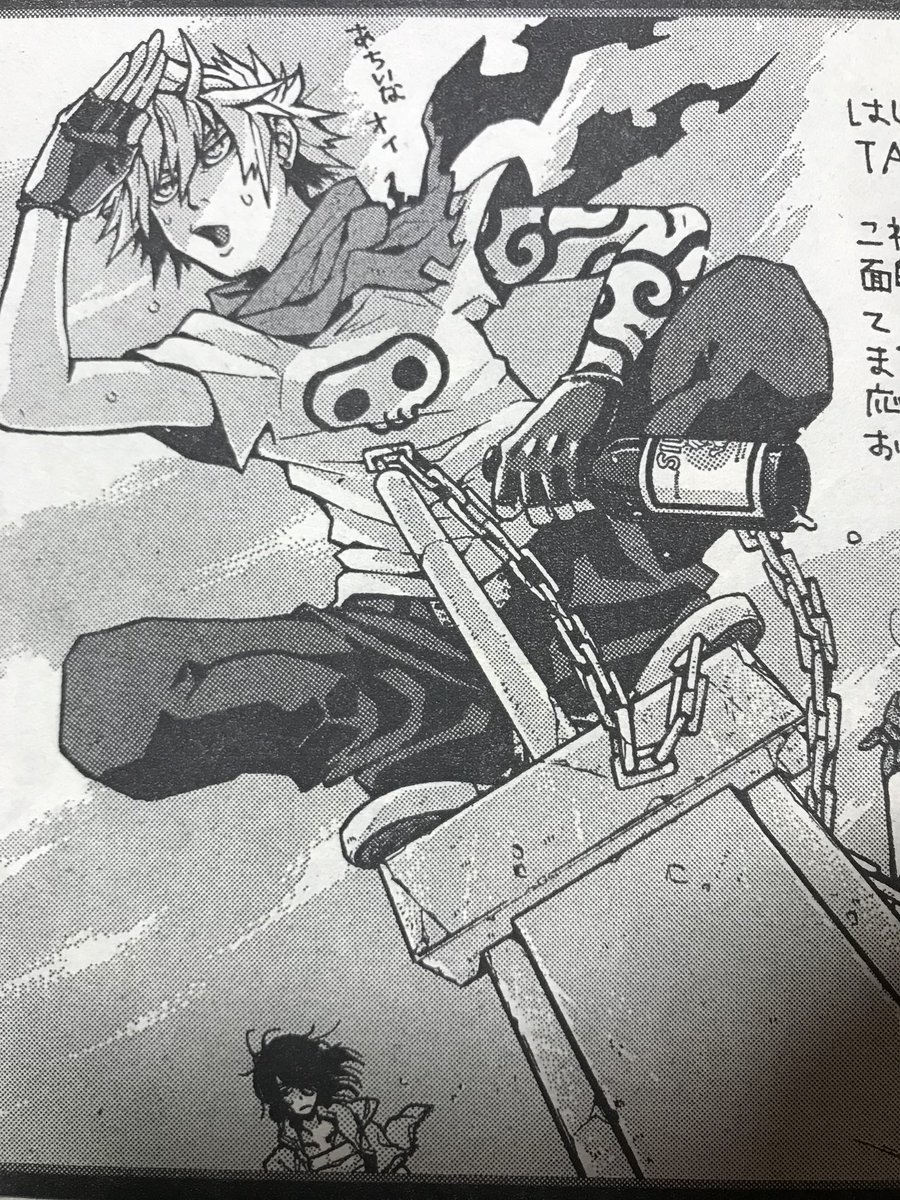 大丈夫だろうと思ってデビューした頃の読み切り読み直して悶絶している 