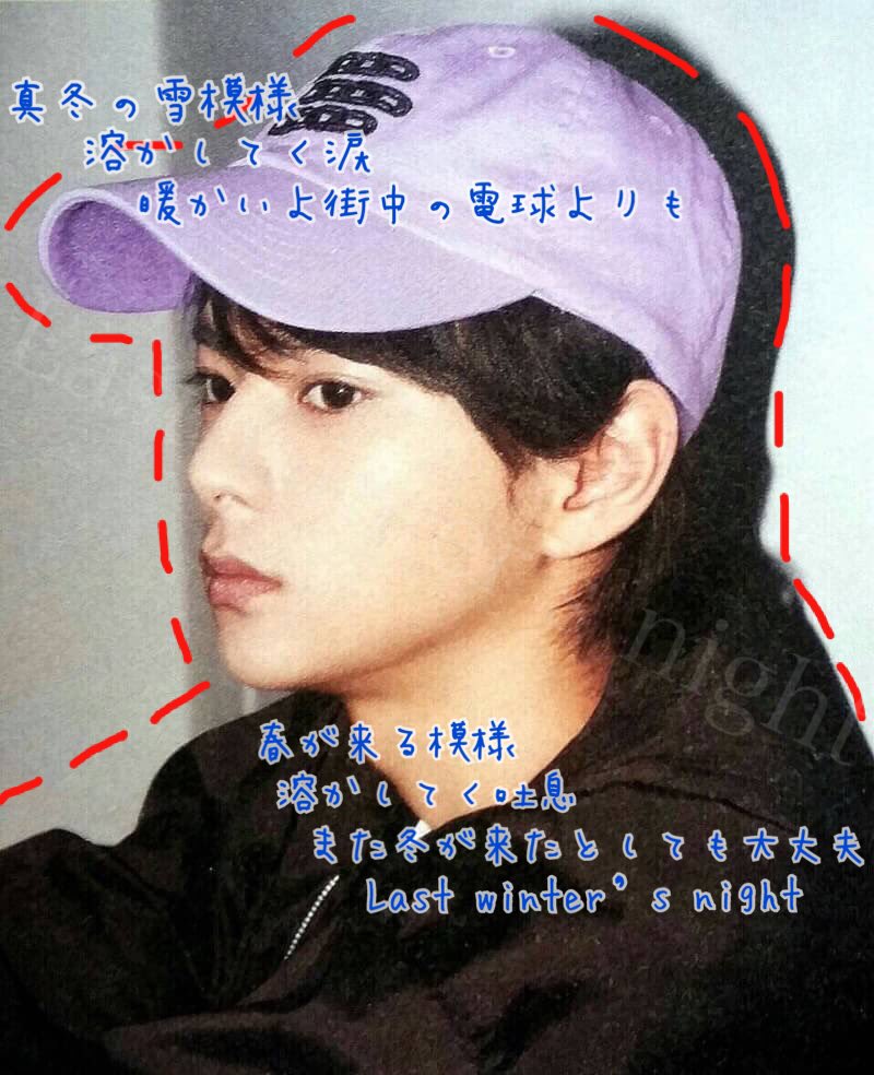 SatouAsumi1030's tweet photo. 🌹佐藤勝利🌹22歳の誕生日までに
❤1030RT❤️よろしくおねがいしマリウス！
勝利に届きますように...✨🙏✨
早すぎかもしれないんですけどフォロワーさん少ないので笑
#佐藤勝利
#RTした人全員フォローする 
#わーーーージャニオタさんと繋がるお時��がまいりましたいっぱいつながりましょ https://t.co/KykjuByDo6