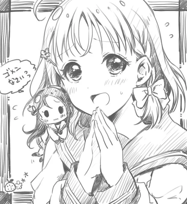 明日の僕ラブですが、私用の為お休みします スペースを頂いていたのに本当に申し訳ございません。新作も、体調をみながら少しずつ進めているので、思い出したときにふわっとチェックして頂けたら嬉しいです!申し訳ないです…; 