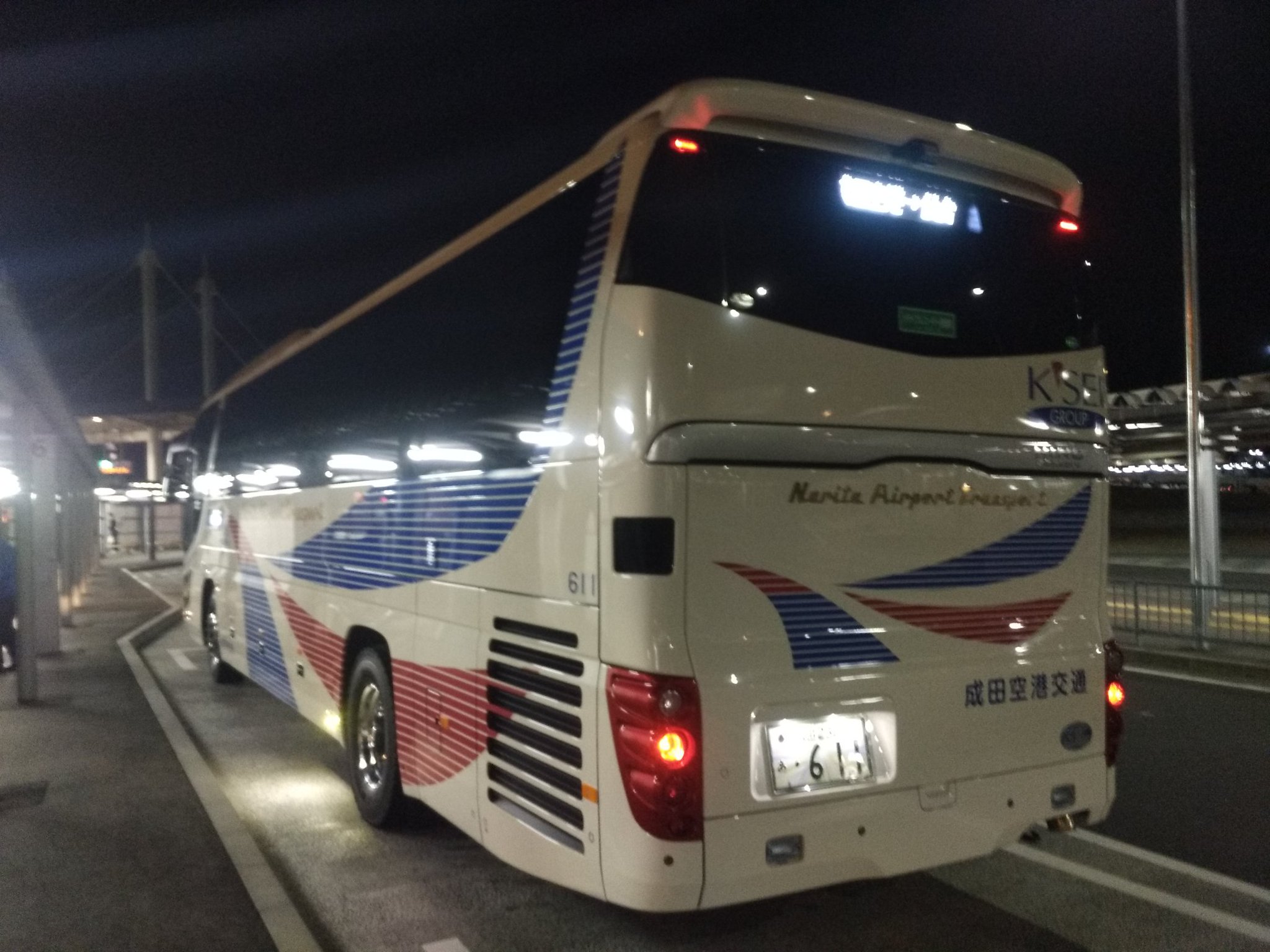 おけら 成田空港第三ターミナル6番バスのりば2140発 成田空港交通の車番611ポーラスター号 仙台駅経由松島海岸行きへ乗車 2140t3 06乗1 2145t2 12乗6 2153t1 05乗1 第三ターミナル内に設置の時刻表検索では おけら 成田空港第三ターミナル6番バスのりば2140発 成田空港交通の車番611ポーラスター号 仙台駅経由松島海岸行きへ乗車 2140t3 06乗1 2145t2 12乗6 2153t1 05乗1 第三ターミナル内に設置の時刻表検索では