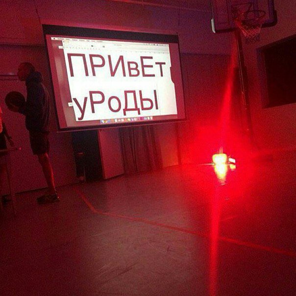 учитель: так ты, сделаешь презентейшен по теме "Русская Америка"
я: а эм, ок