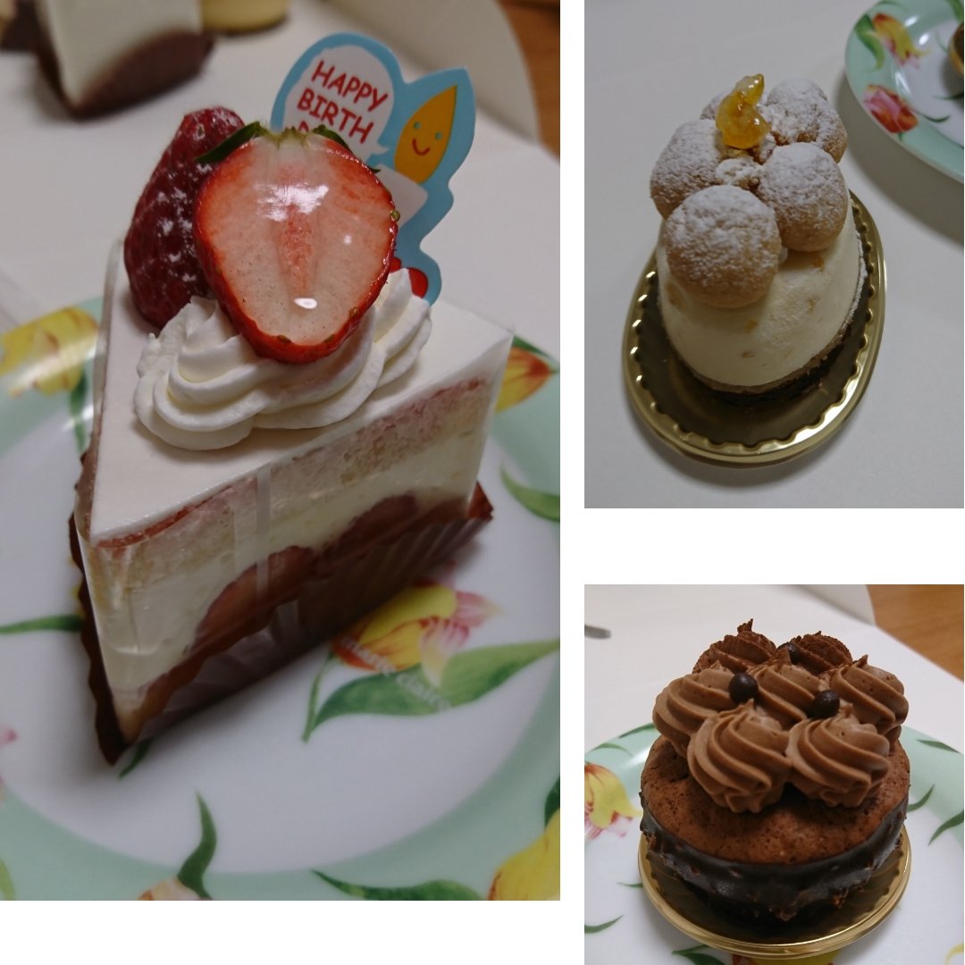 ガナッシュチョコレートケーキ Twitter Search Twitter