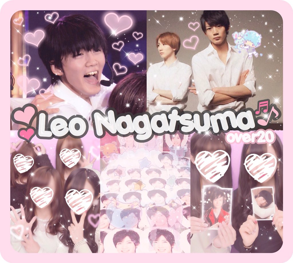 leo_xn's tweet photo. ♡長妻怜央くん♡上から誰でもどうぞ🐶💓💕

#over20なJr担繋がろうキャンペーンてことでRTくれたらお迎えいきます #jr担同士仲良くなろうぜってことで東西関係なく気になった方フォローする #わーーーージャニオタさんと繋がるお時間がまいりましたいっぱい繋がりましょ https://t.co/LggkdJJtJY