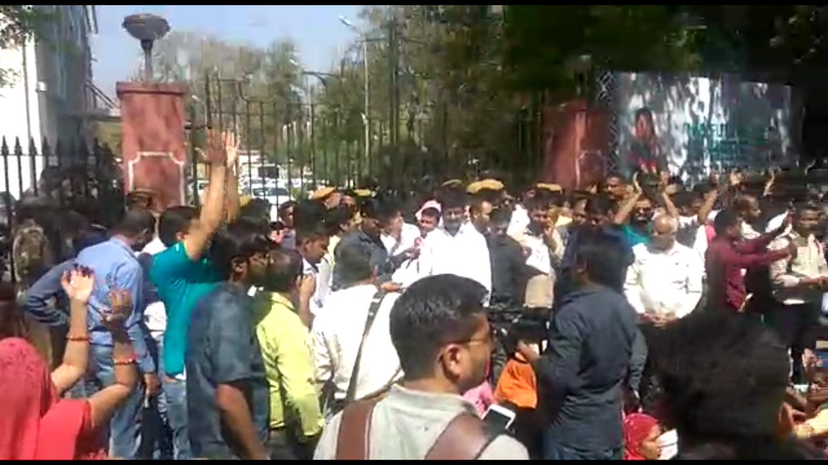 कम्प्यूटर कर्मचारियों द्वारा जयपुर में प्रदर्शन