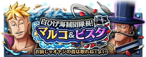 codnok tweet picture