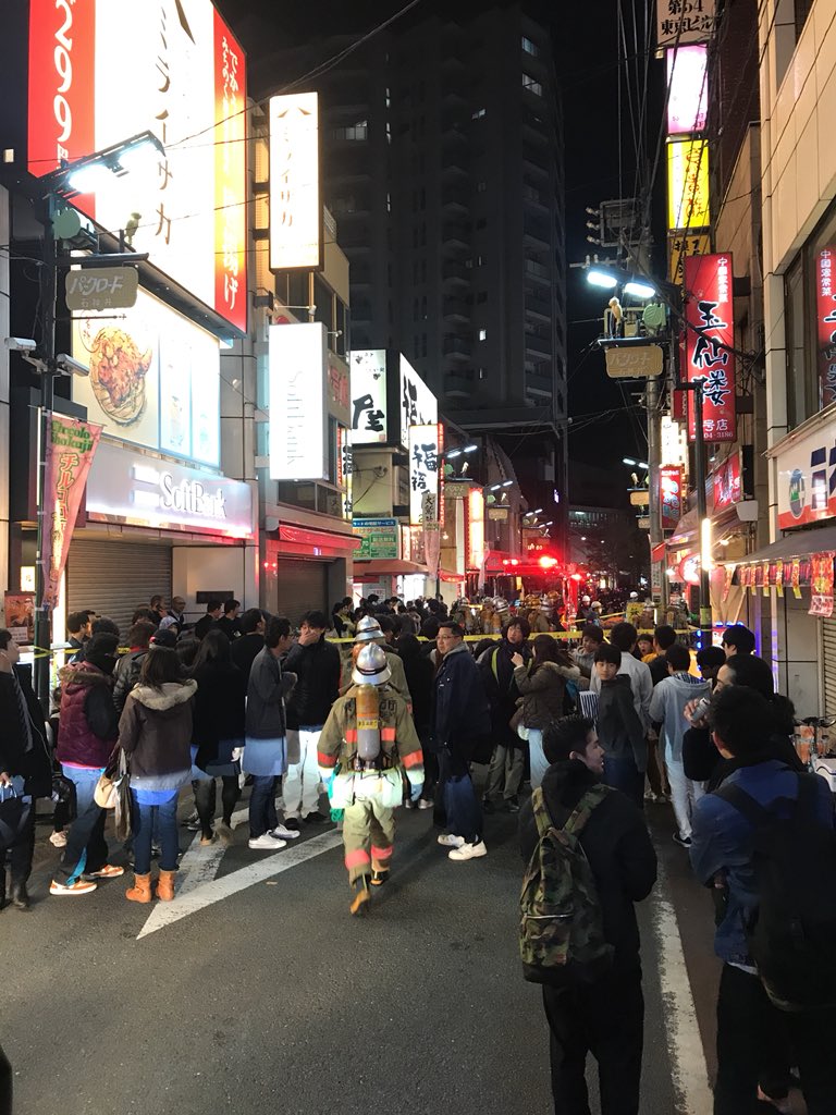 画像 火災 東京都練馬区石神井町 石神井公園駅の近く鳥貴族で火事 3 17 Naver まとめ T Co Ufoy0hjtfl まとめダネ 画像 火災 東京都練馬区石神井町 石神井公園駅の近く鳥貴族で火事 3 17 Naver まとめ T Co Ufoy0hjtfl まとめダネ