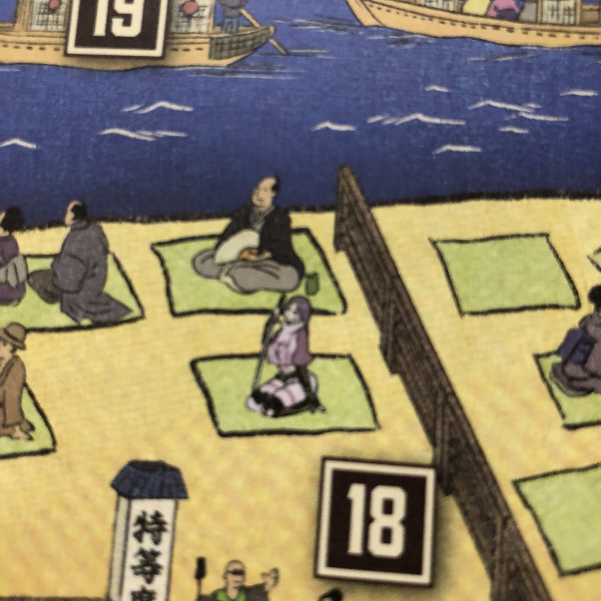 Hokusai Tokyo 水辺を彩る江戸祭 に行ってきた Fgoコラボの筆絵や水幕電子描画の見応えたっぷり Togetter Hokusai Tokyo 水辺を彩る江戸祭 に行ってきた Fgoコラボの筆絵や水幕電子描画の見応えたっぷり Togetter