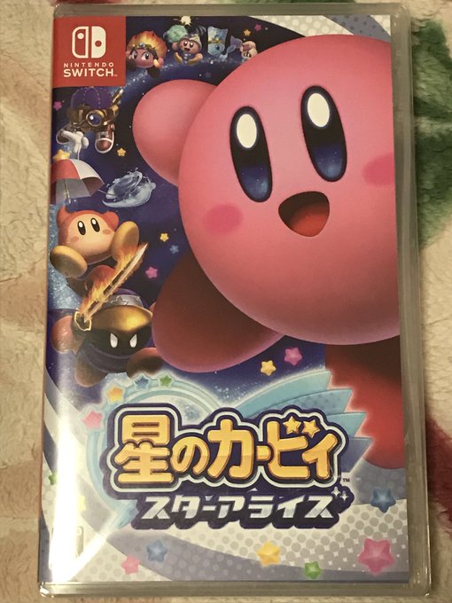 シユジ Cugrass 18年03月 Page 5 Twilog