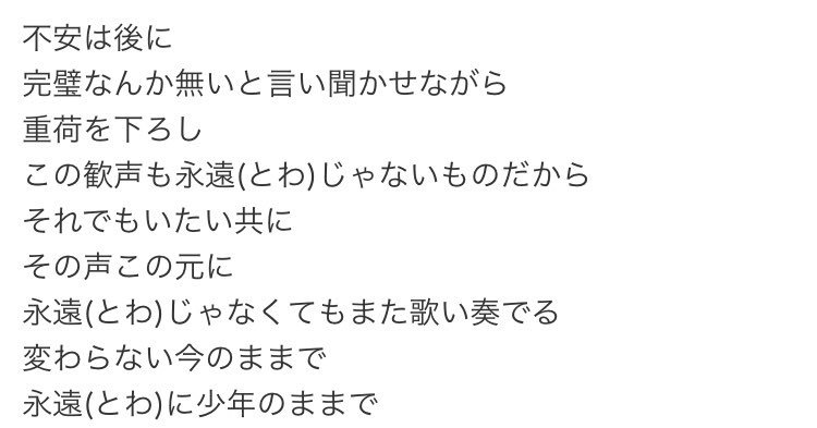 _fxxk00's tweet photo. もうこの頃に戻ることはないか…
なんか悲しいな。防弾。戻って。
まあ、、無理だよね
#outbts 願ってタグ付け。 https://t.co/vLhkD8XA1g