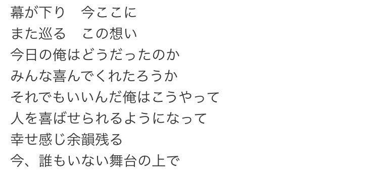 _fxxk00's tweet photo. もうこの頃に戻ることはないか…
なんか悲しいな。防弾。戻って。
まあ、、無理だよね
#outbts 願ってタグ付け。 https://t.co/vLhkD8XA1g