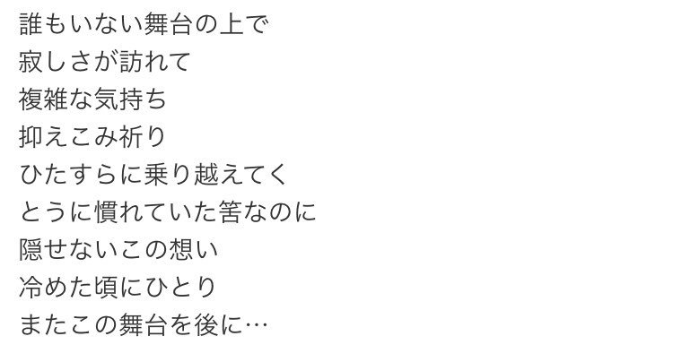 _fxxk00's tweet photo. もうこの頃に戻ることはないか…
なんか悲しいな。防弾。戻って。
まあ、、無理だよね
#outbts 願ってタグ付け。 https://t.co/vLhkD8XA1g