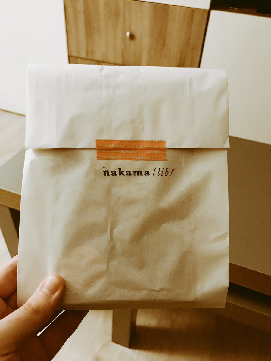 JGF92's tweet photo. Da gusto comprar en una librería que tratan los libros con tanto cuidado @nakama_lib https://t.co/fxF7SJtyJS
