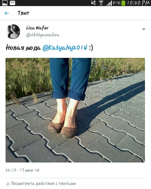 vikhlyaevaliza's tweet photo. Воооооот оказывается откуда это пошло
Законодательница моды https://t.co/6eJxX65DUw