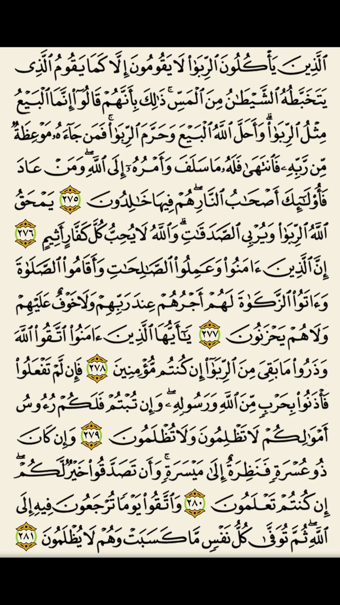 _nouf_19's tweet photo. #حياتك42 https://t.co/i6EgfLOLa8