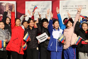 Ver imagen en Twitter