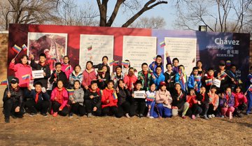 Ver imagen en Twitter