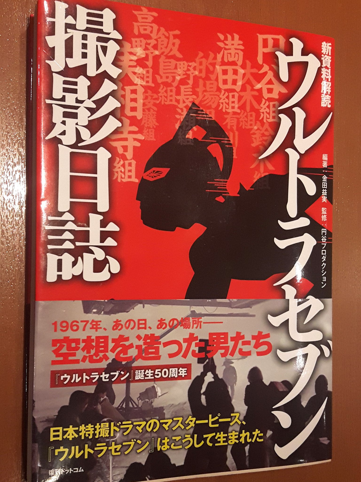 ぺろり on X: 