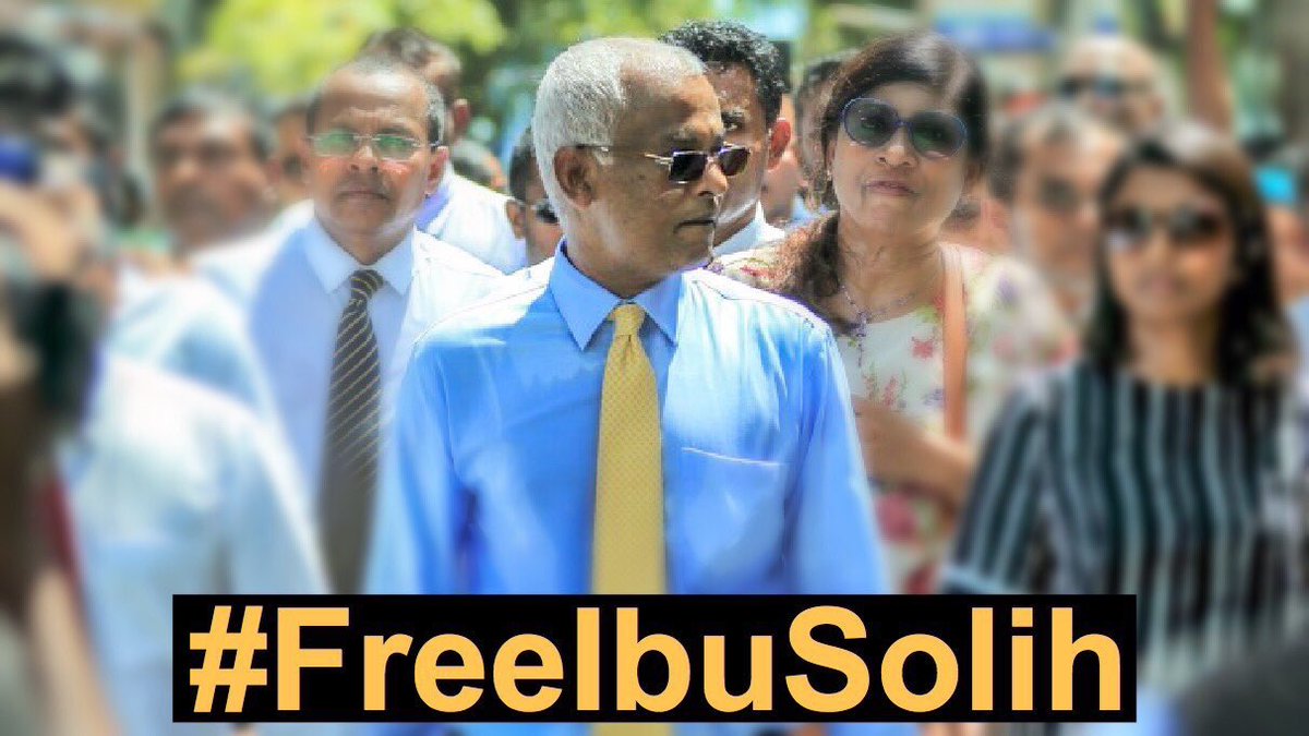 Free our PG leader <a href="/ibusolih/">Ibrahim Mohamed Solih</a>
