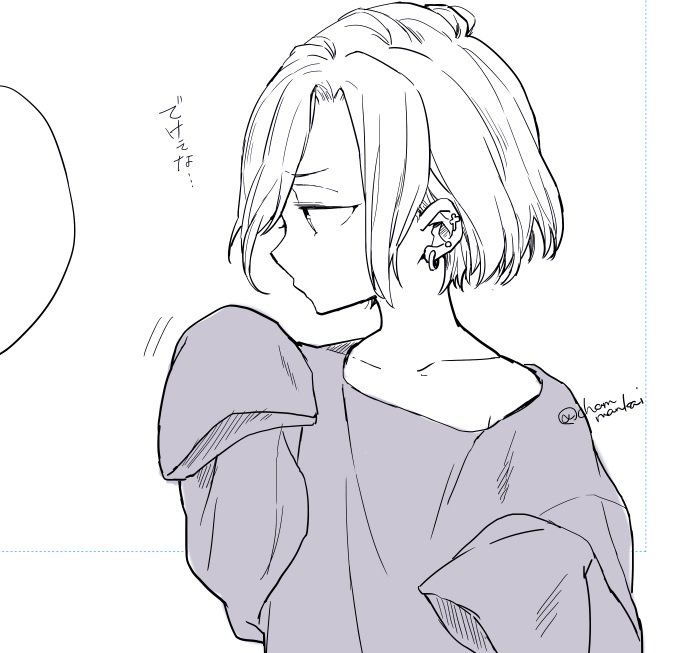 ちみ万チャンたのしい…🐤 