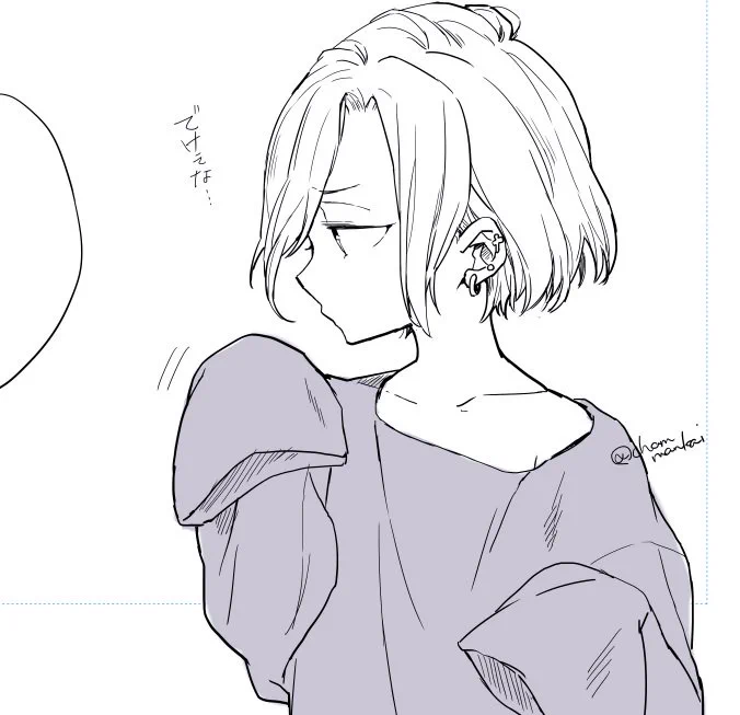 ちみ万チャンたのしい…🐤 