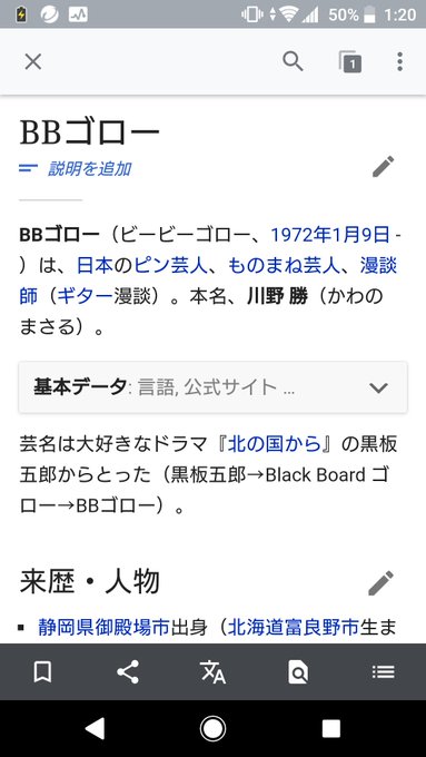 がゆうさん がハッシュタグ ポプテピピック をつけたツイート一覧 1 Whotwi グラフィカルtwitter分析 がゆうさん がハッシュタグ ポプテピピック をつけたツイート一覧 1 Whotwi グラフィカルtwitter分析