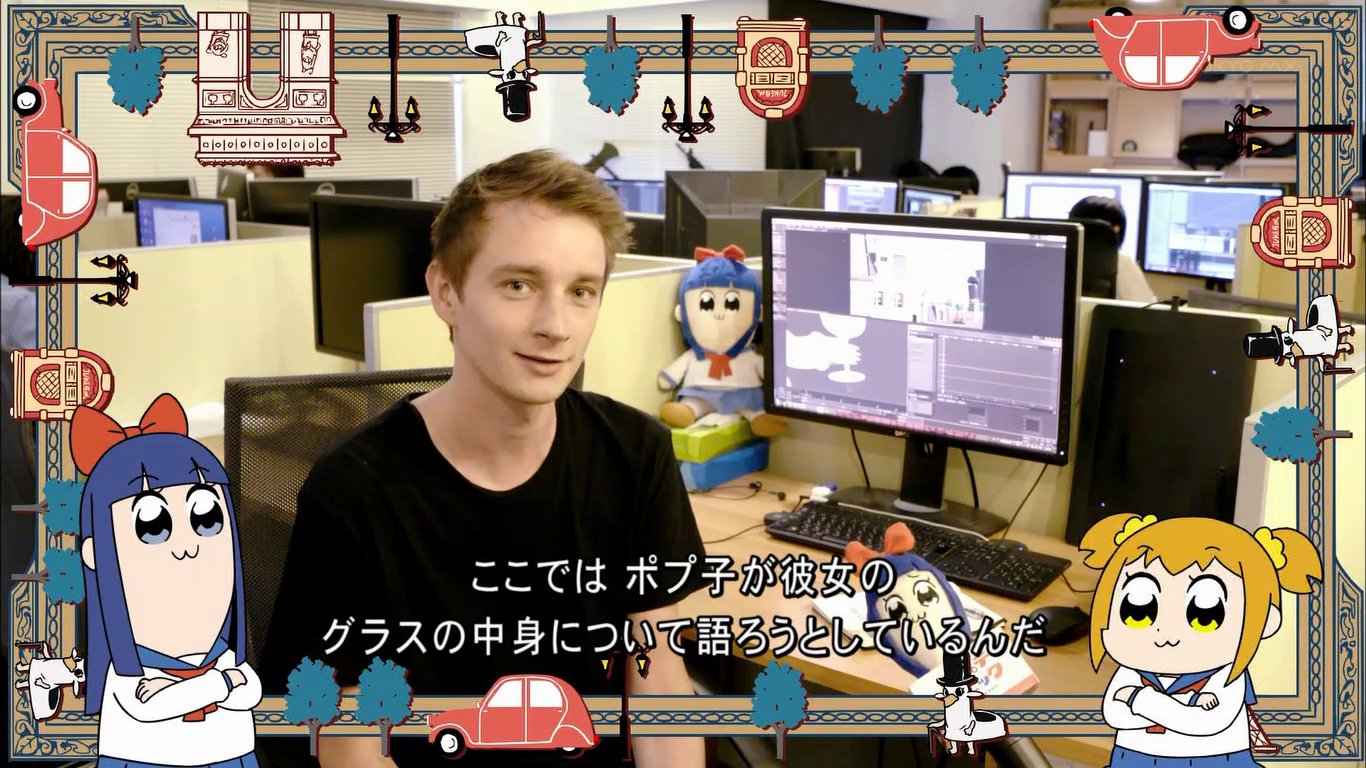 アミィちらち ティボ トレスカさんが話してるシーン ピピ美ぬいぐるみが徐々に接近してて最後はティボ トレスカさんのところに来た ポプテピピック アミィちらち ティボ トレスカさんが話してるシーン ピピ美ぬいぐるみが徐々に接近してて最後はティボ トレスカさんのところに来た ポプテピピック
