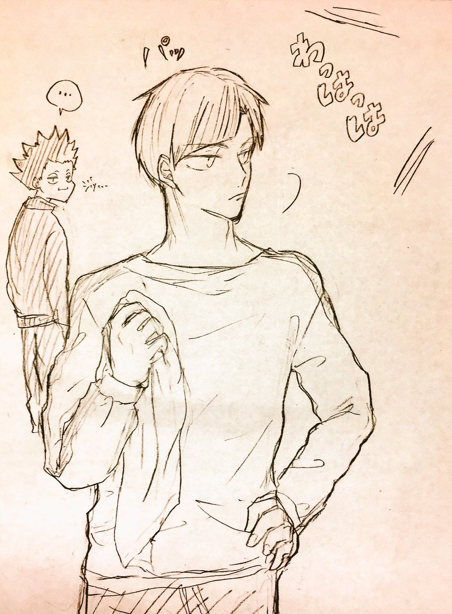 白瀬見 Twitter Search Twitter 白瀬見 Twitter Search Twitter